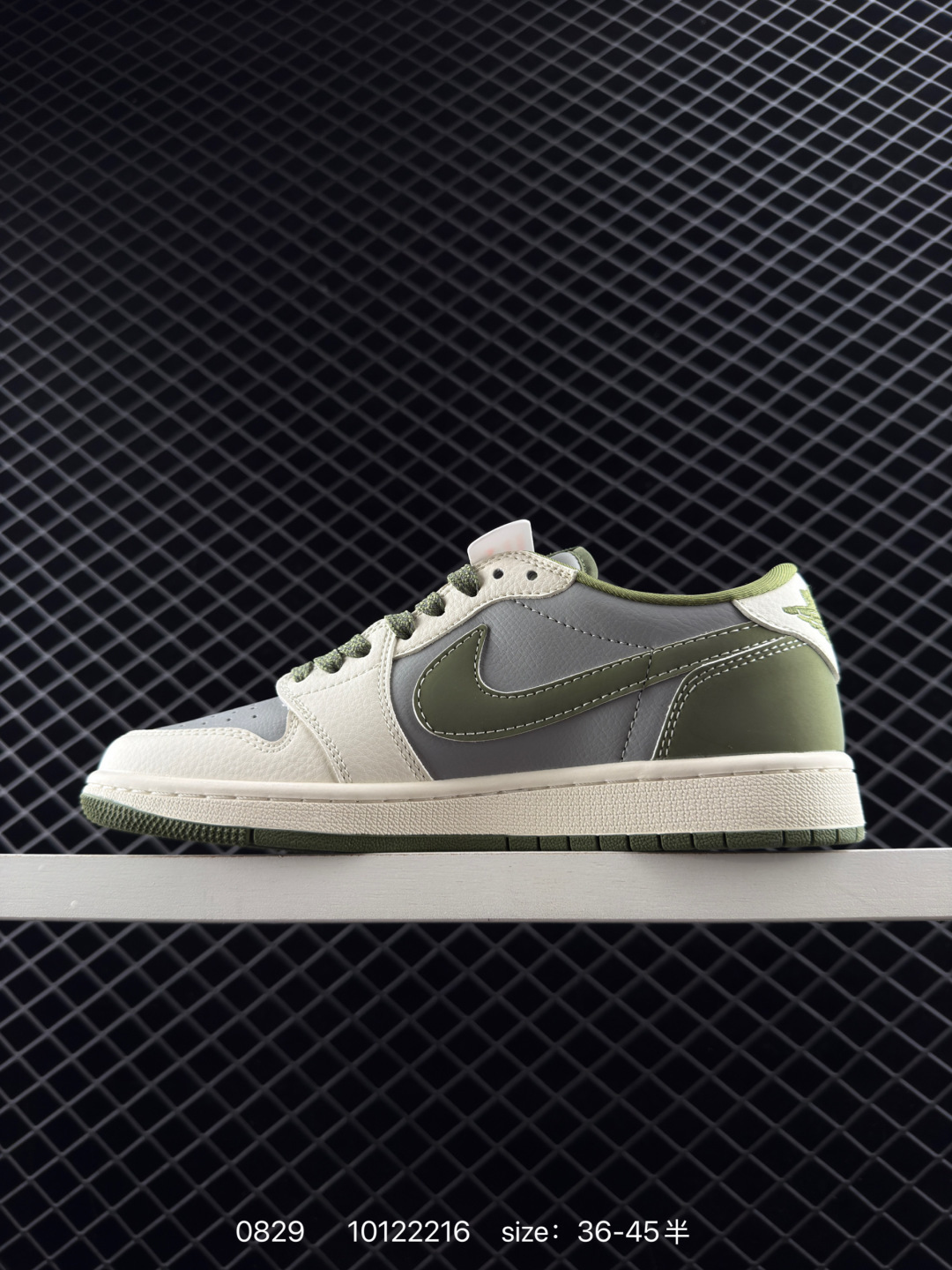 Travis Scott x Jordan 1 Low